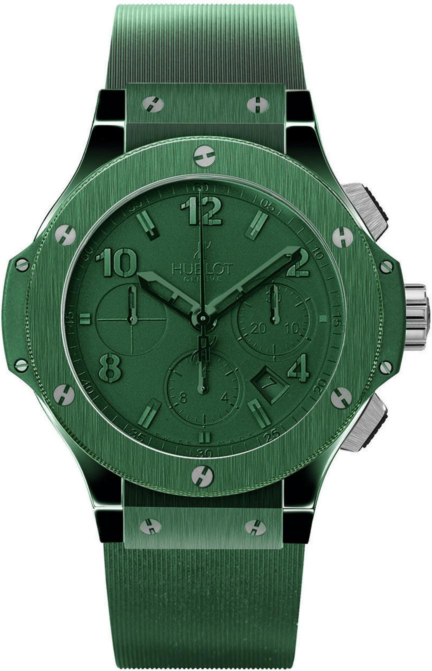 Hublot Big Bang 44 mm