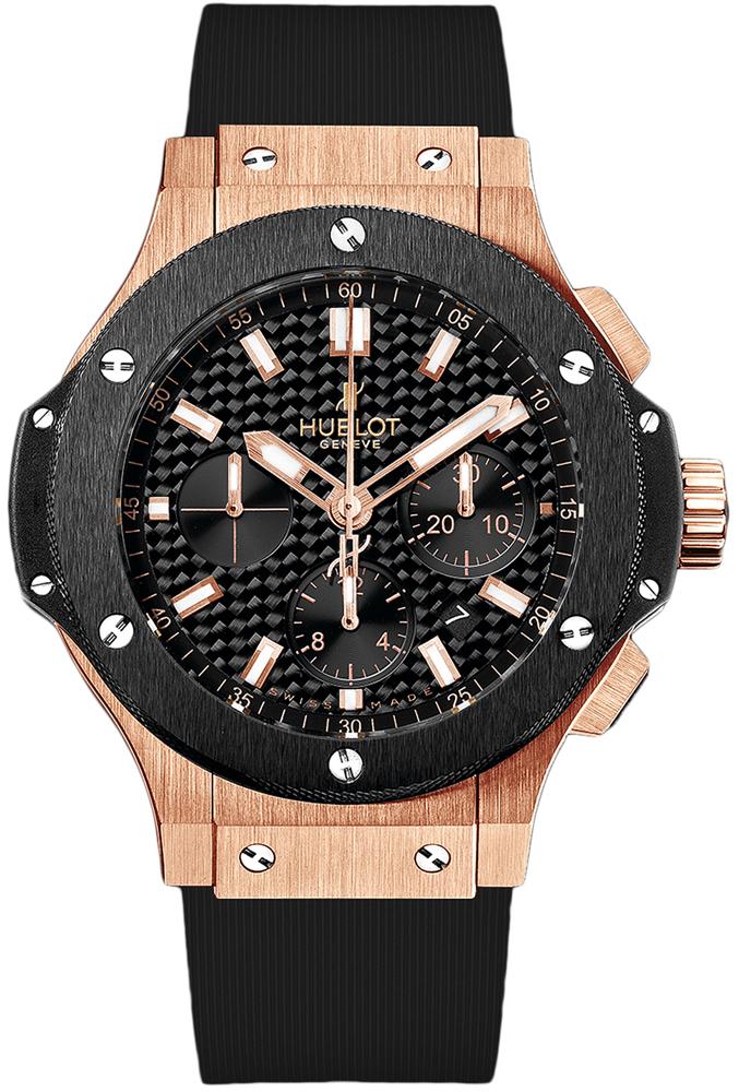 Hublot Big Bang 44 mm