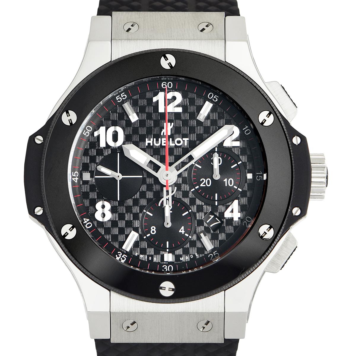 Hublot Big Bang 44 mm