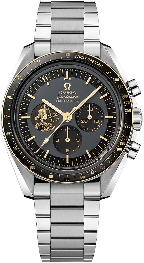 Omega Speedmaster Professional Moonwatch