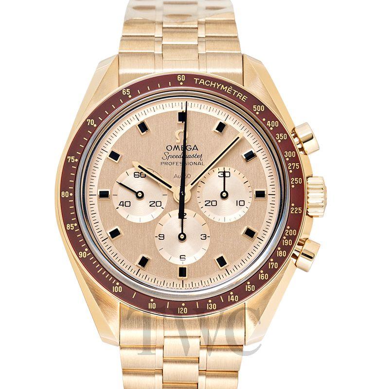 Omega Speedmaster