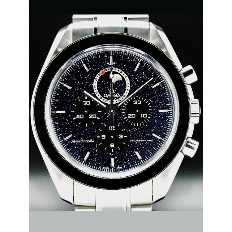 Omega Speedmaster Professional Moonwatch Moonphase
