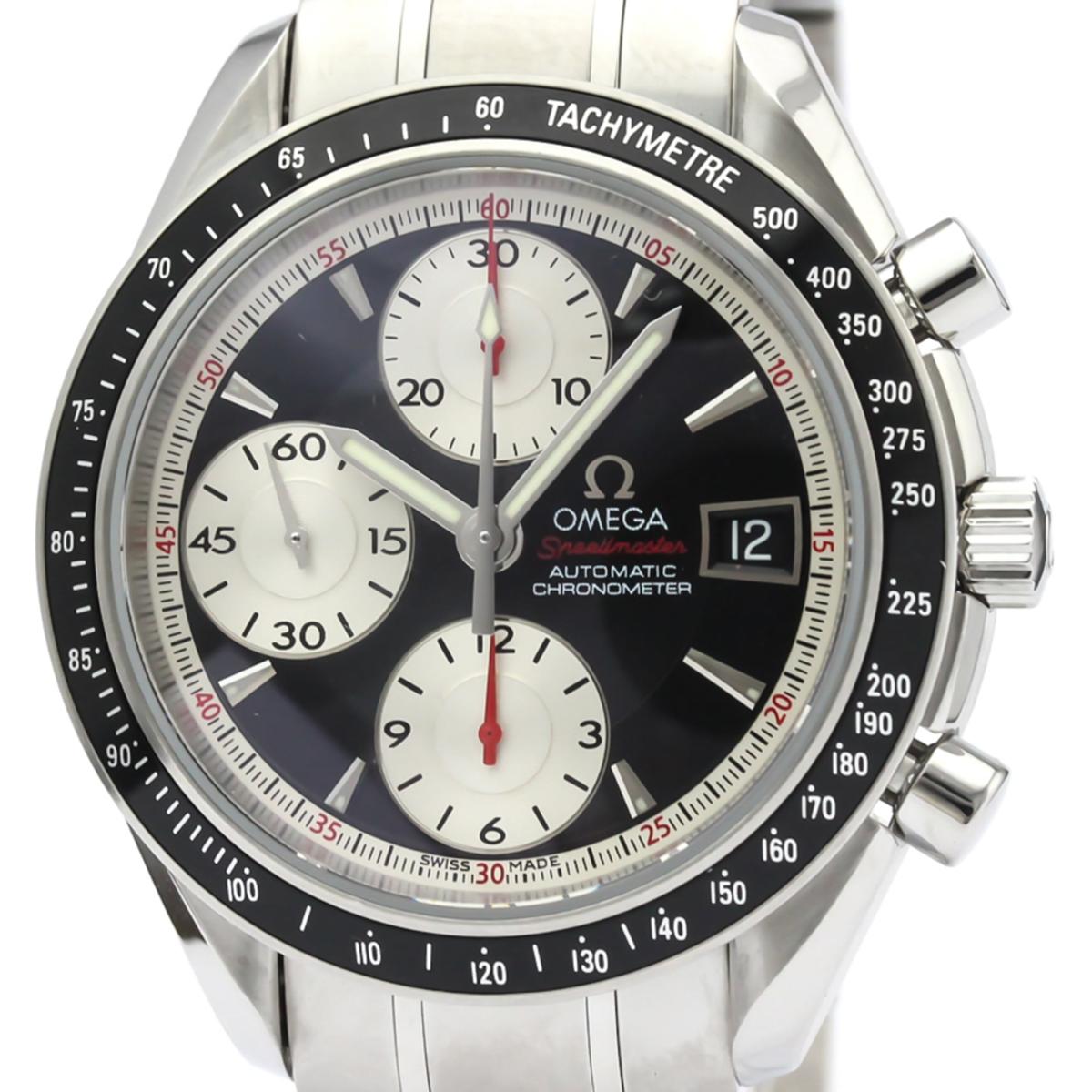 Omega Speedmaster Date