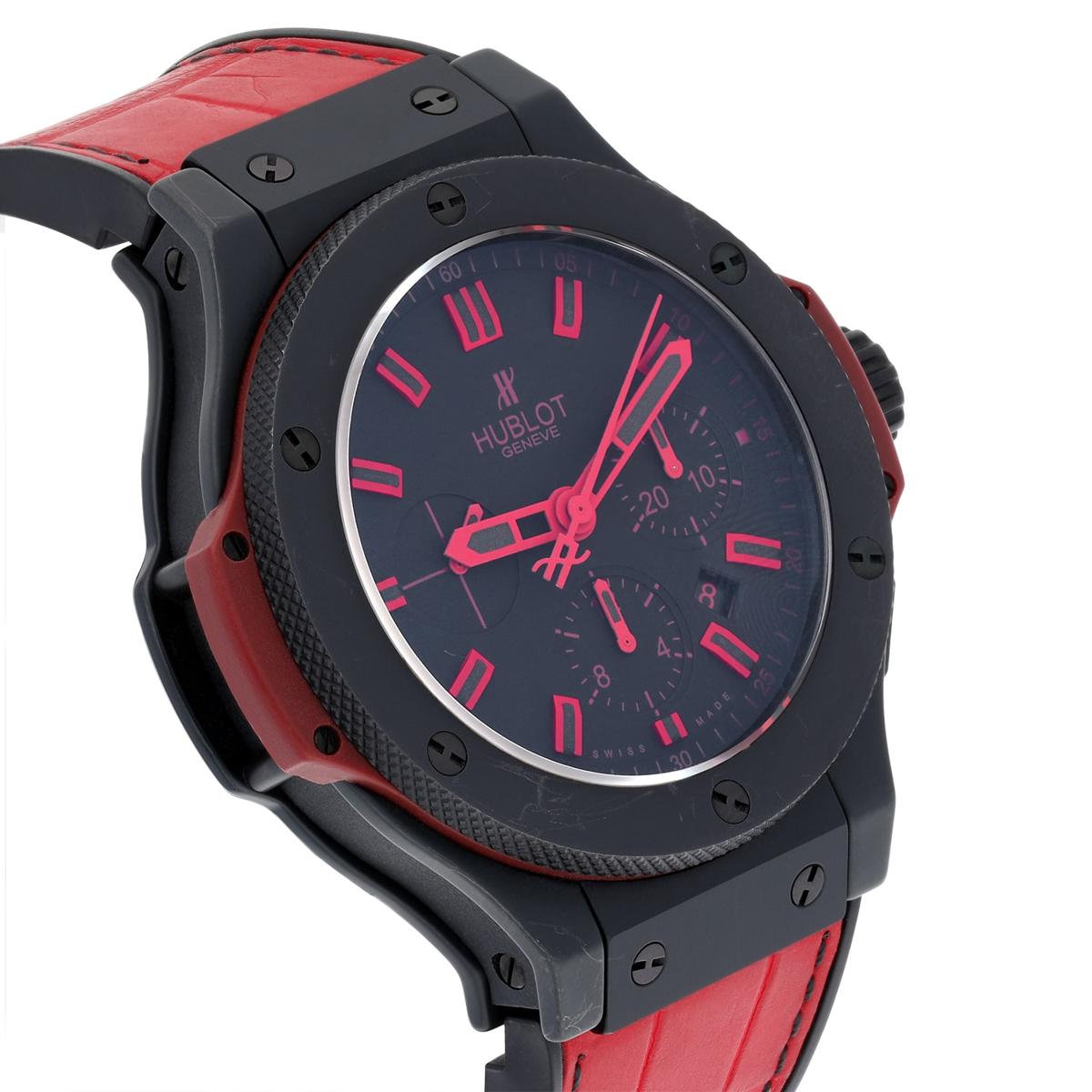 Hublot Big Bang King