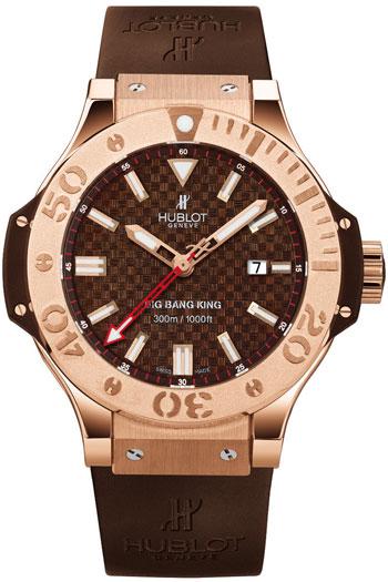 Hublot Big Bang King
