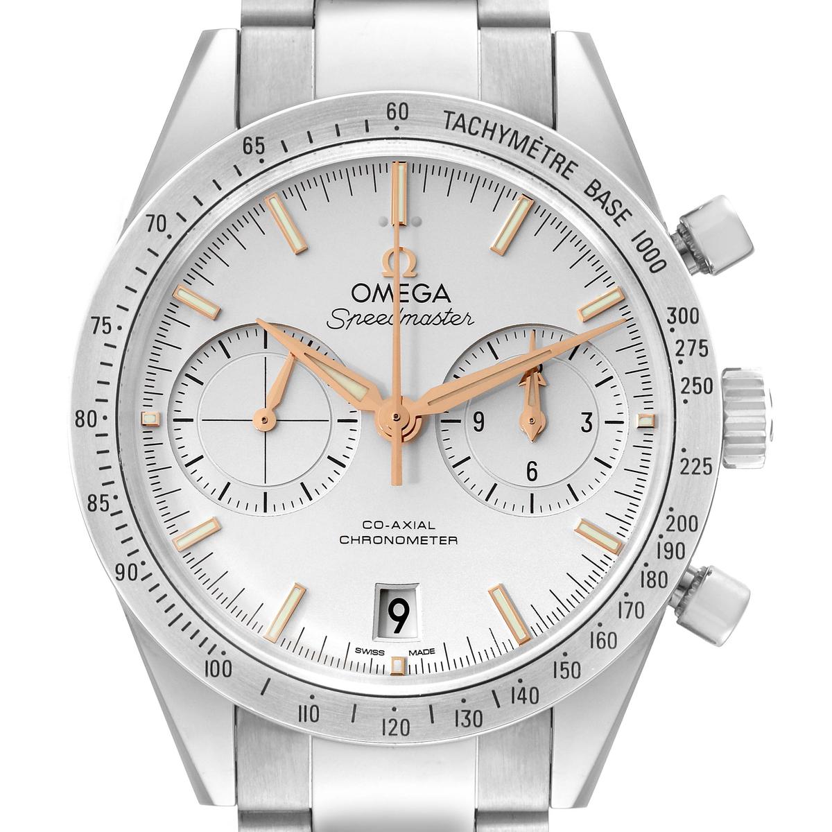 Omega Speedmaster '57