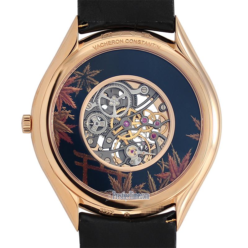 Vacheron Constantin Métiers d'Art