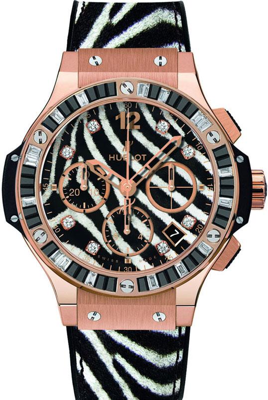 Hublot Big Bang 41 mm