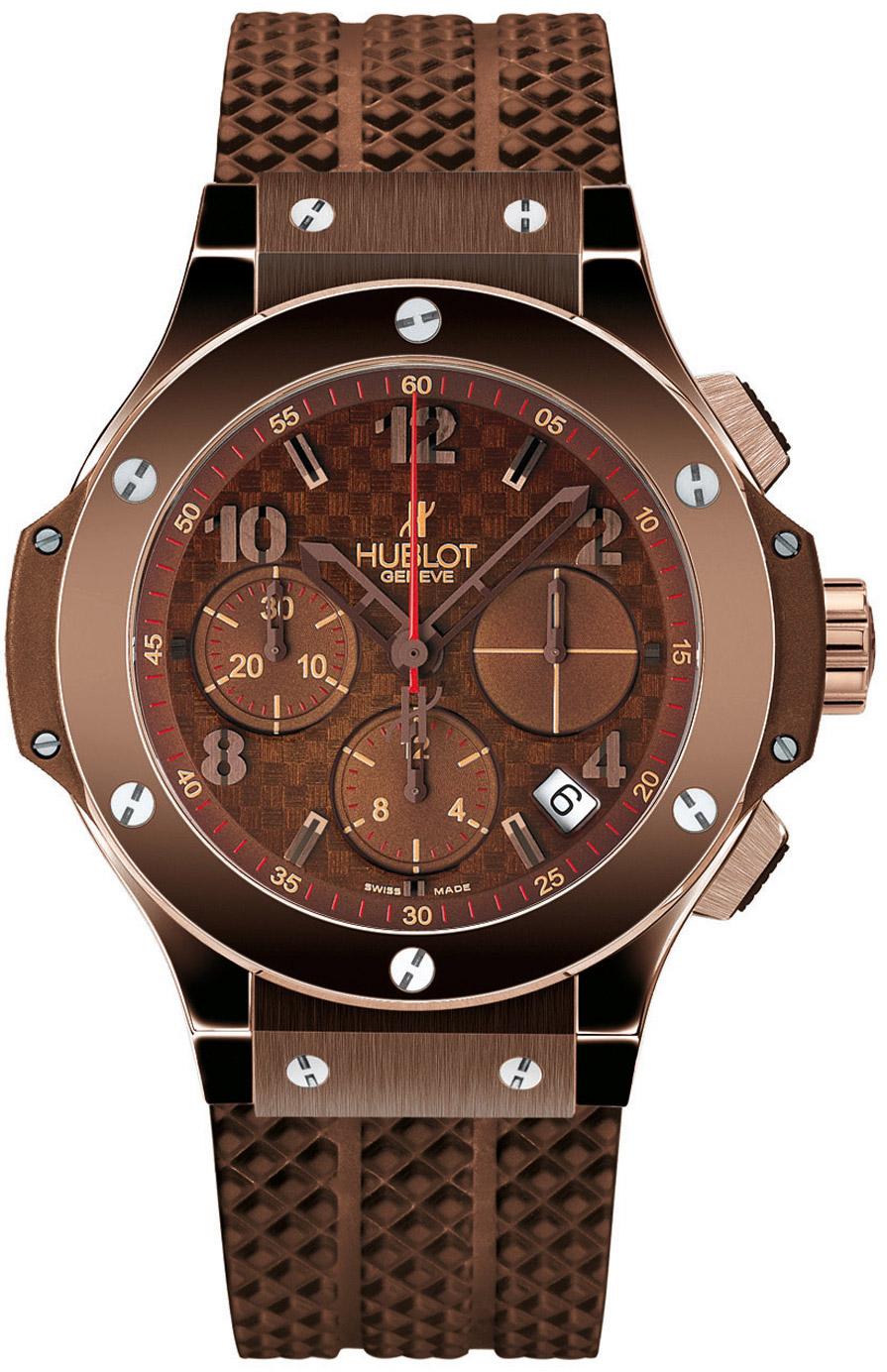 Hublot Big Bang 41 mm