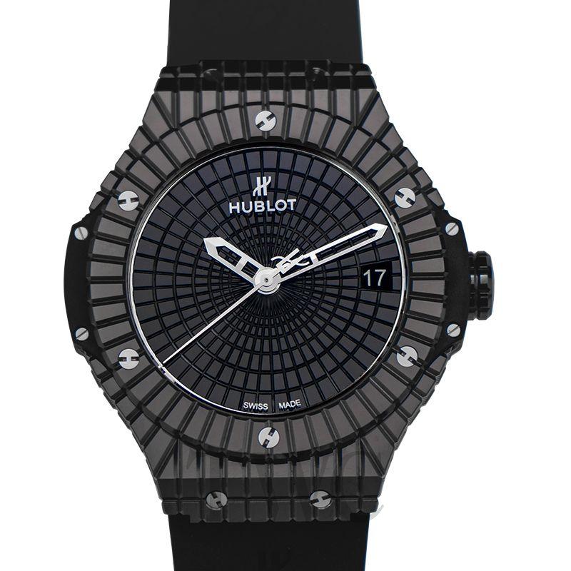 Hublot Big Bang Caviar