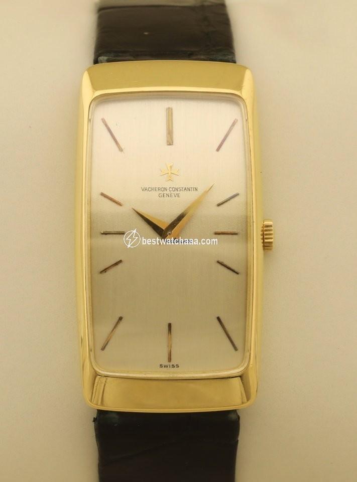 Vacheron Constantin Vacheron Constantin