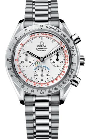 Omega Speedmaster