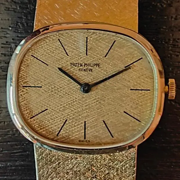 Patek Philippe Golden Ellipse