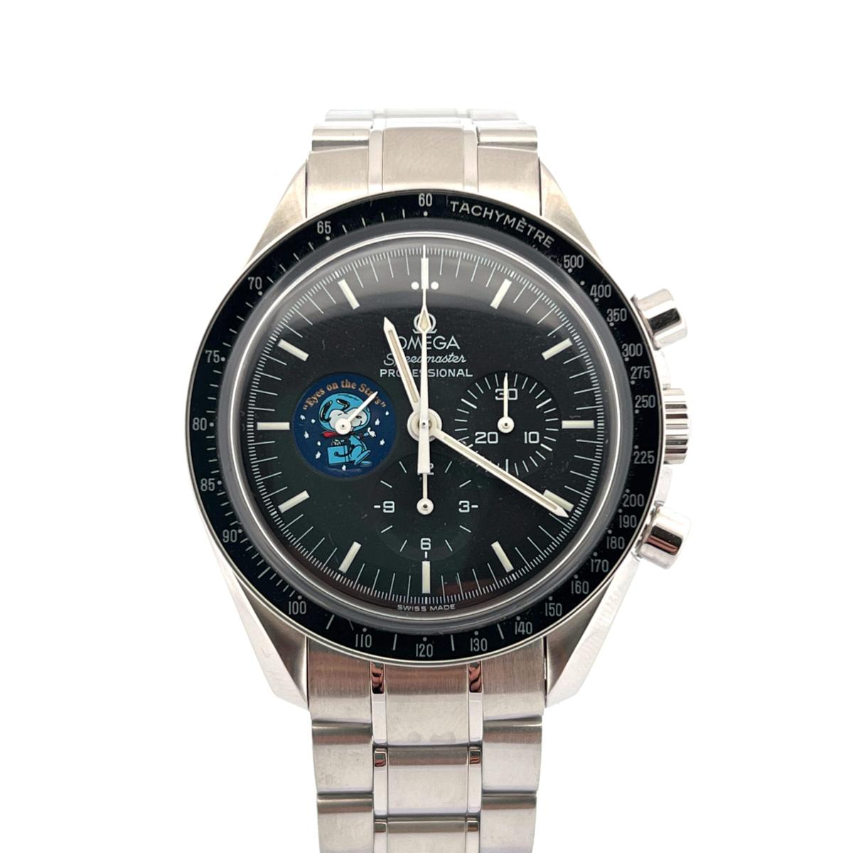 Omega Speedmaster Professional Moonwatch