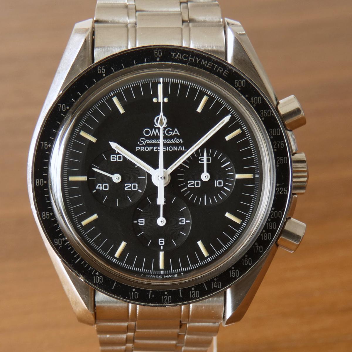 Omega Speedmaster Professional Moonwatch