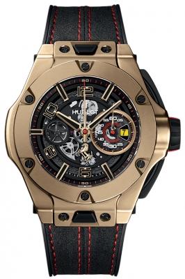 Hublot Big Bang Ferrari