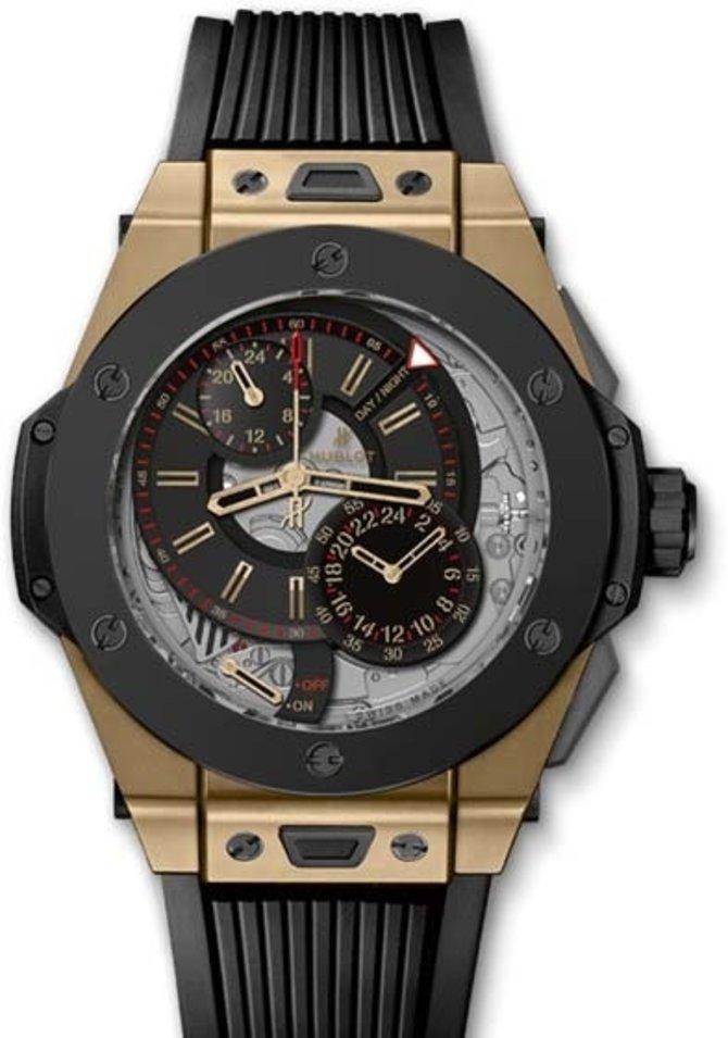 Hublot Big Bang