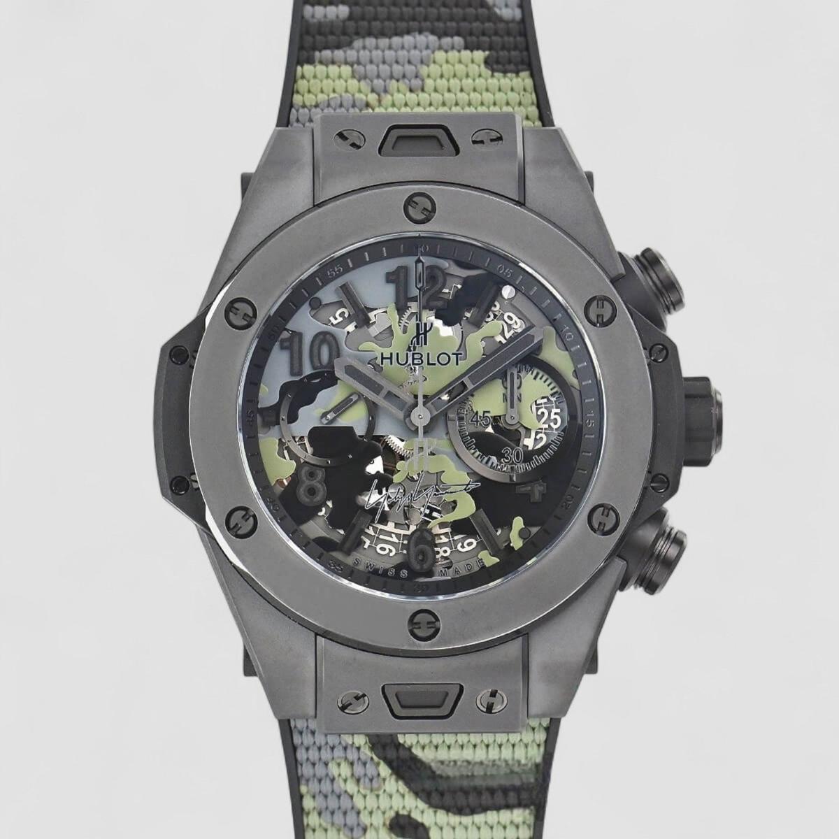Hublot Big Bang Unico