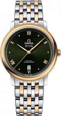Omega De Ville Prestige