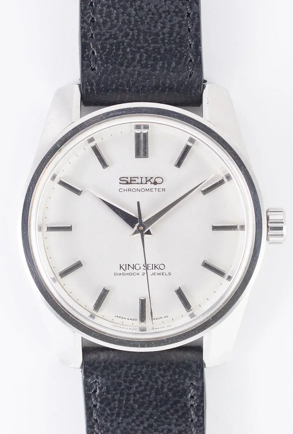 Seiko Seiko