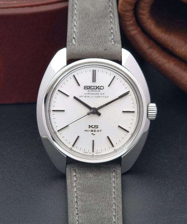 Seiko King