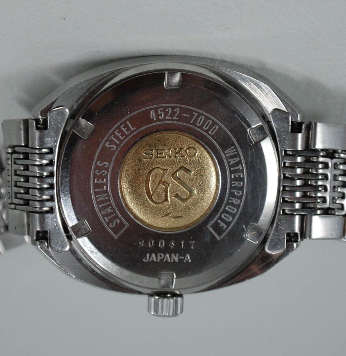 Seiko Seiko GS
