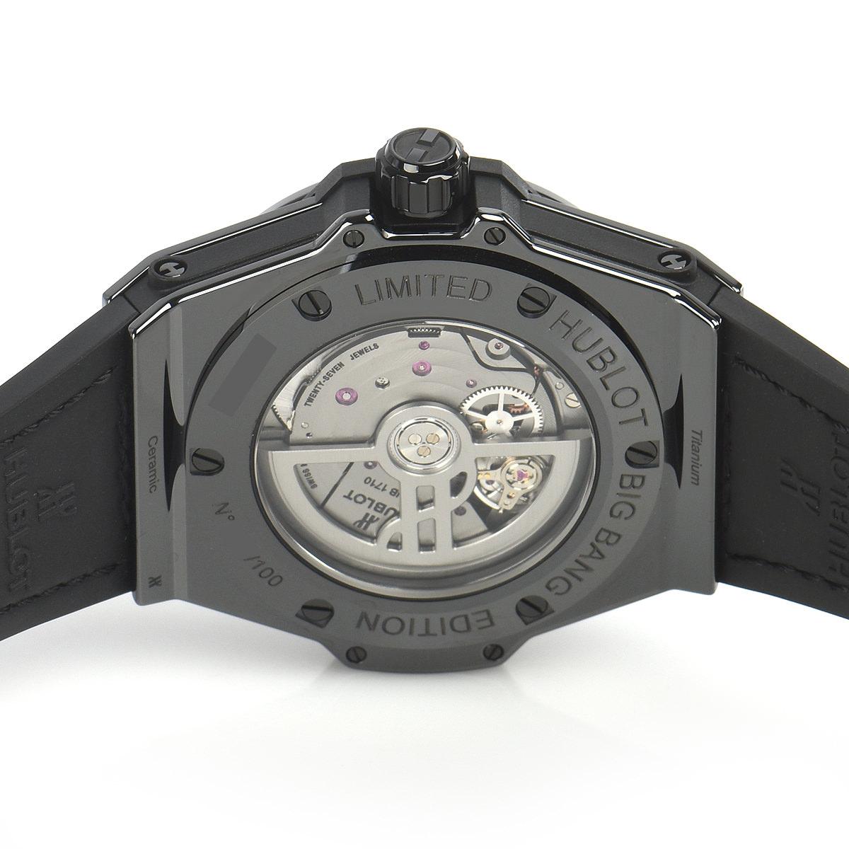 Hublot Big Bang Sang Bleu