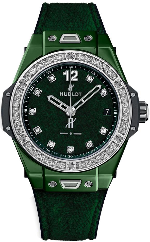 Hublot Big Bang
