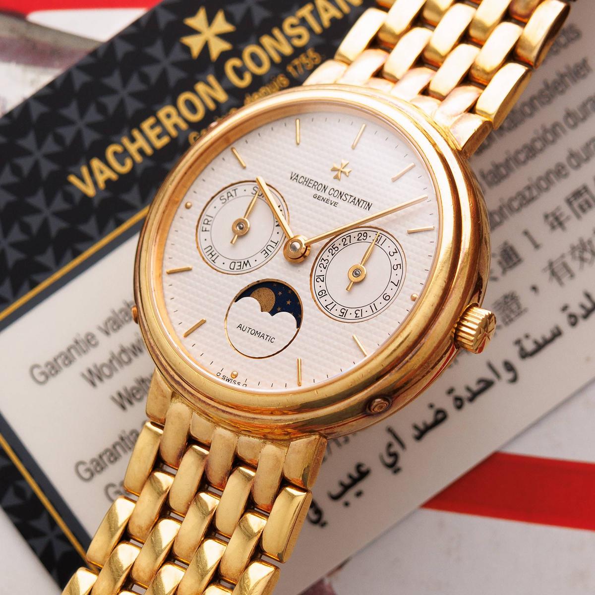 Vacheron Constantin Patrimony