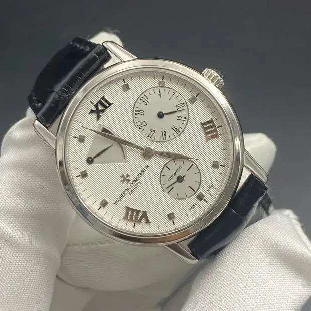 Vacheron Constantin Patrimony