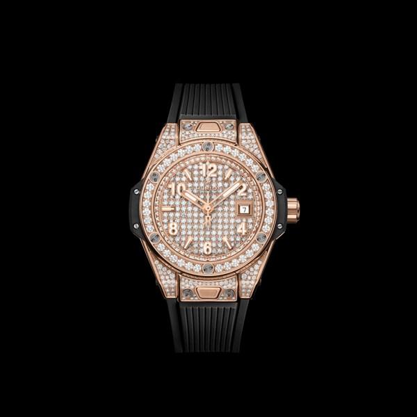 Hublot Big Bang