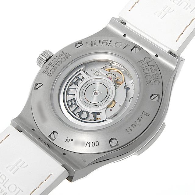 Hublot Classic Fusion