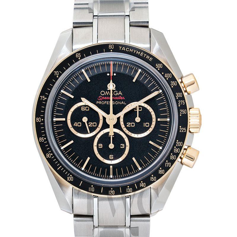 Omega Speedmaster