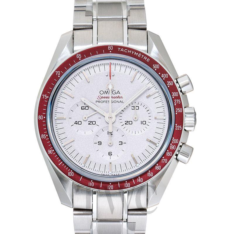 Omega Speedmaster