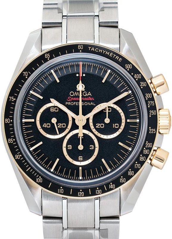 Omega Speedmaster Professional Moonwatch