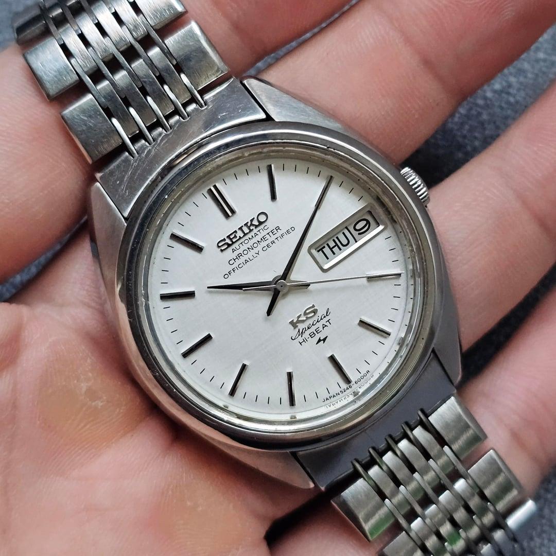 Seiko King