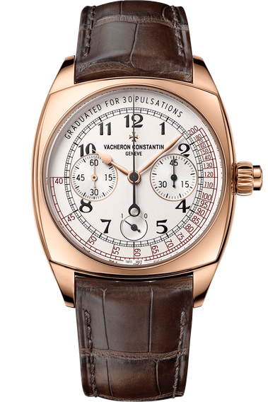 Vacheron Constantin Harmony