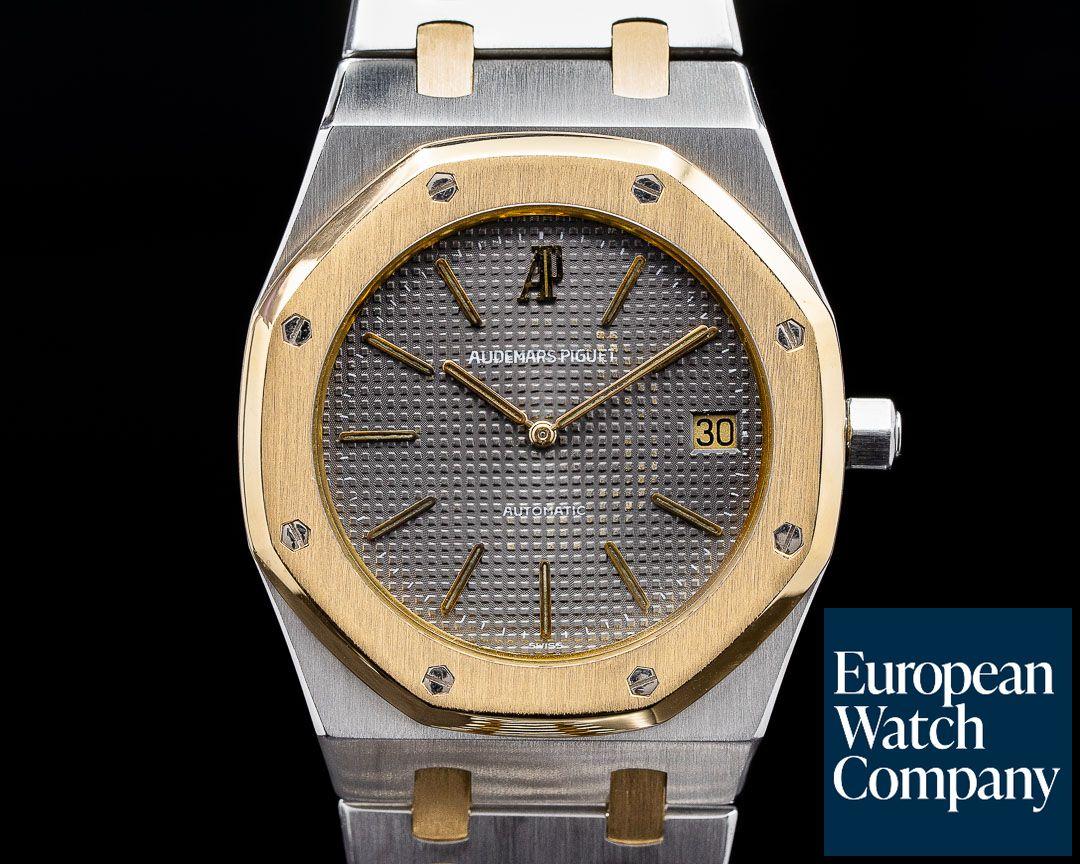 Audemars Piguet Royal Oak Jumbo