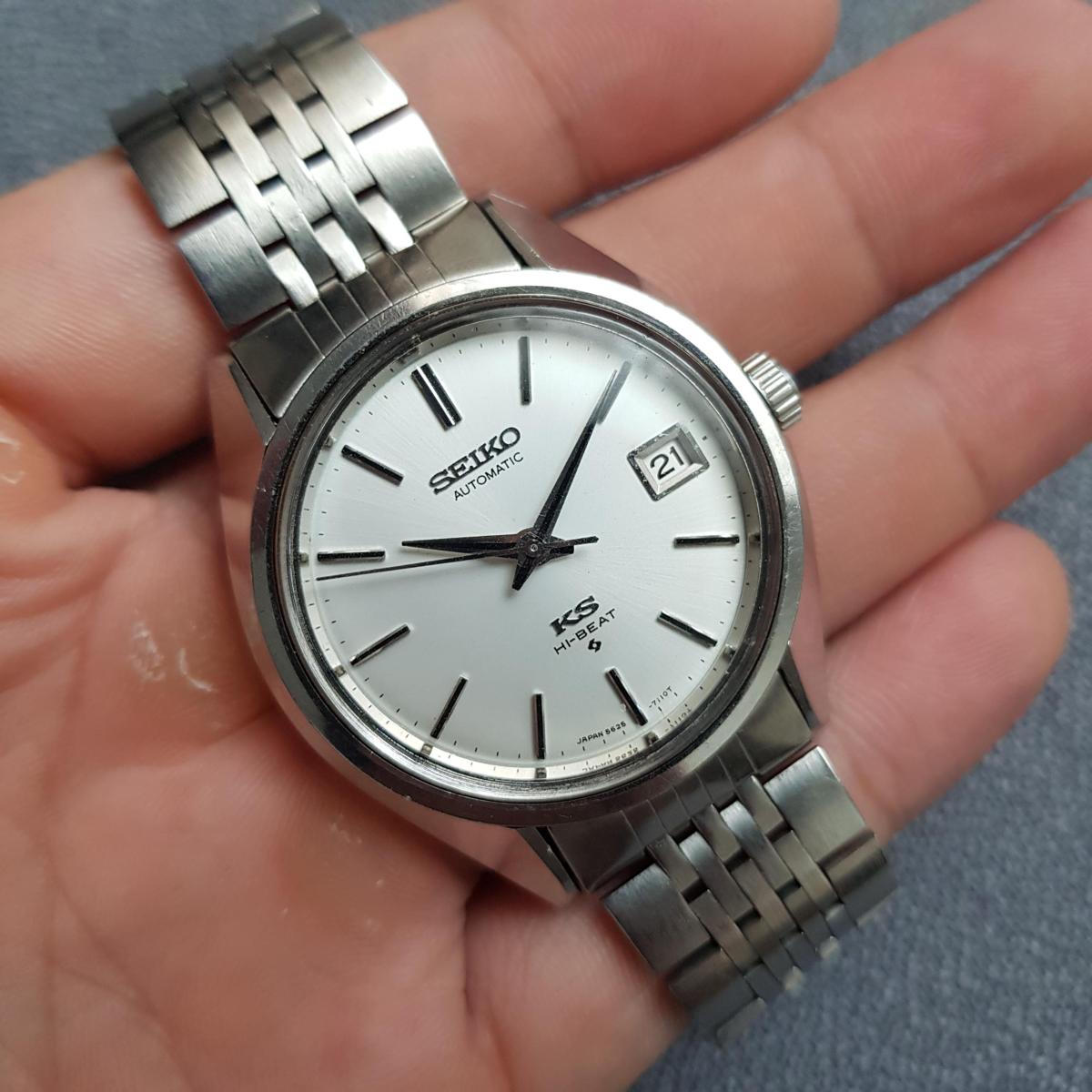 Seiko King