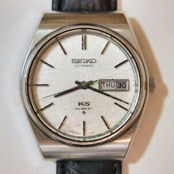 Seiko King