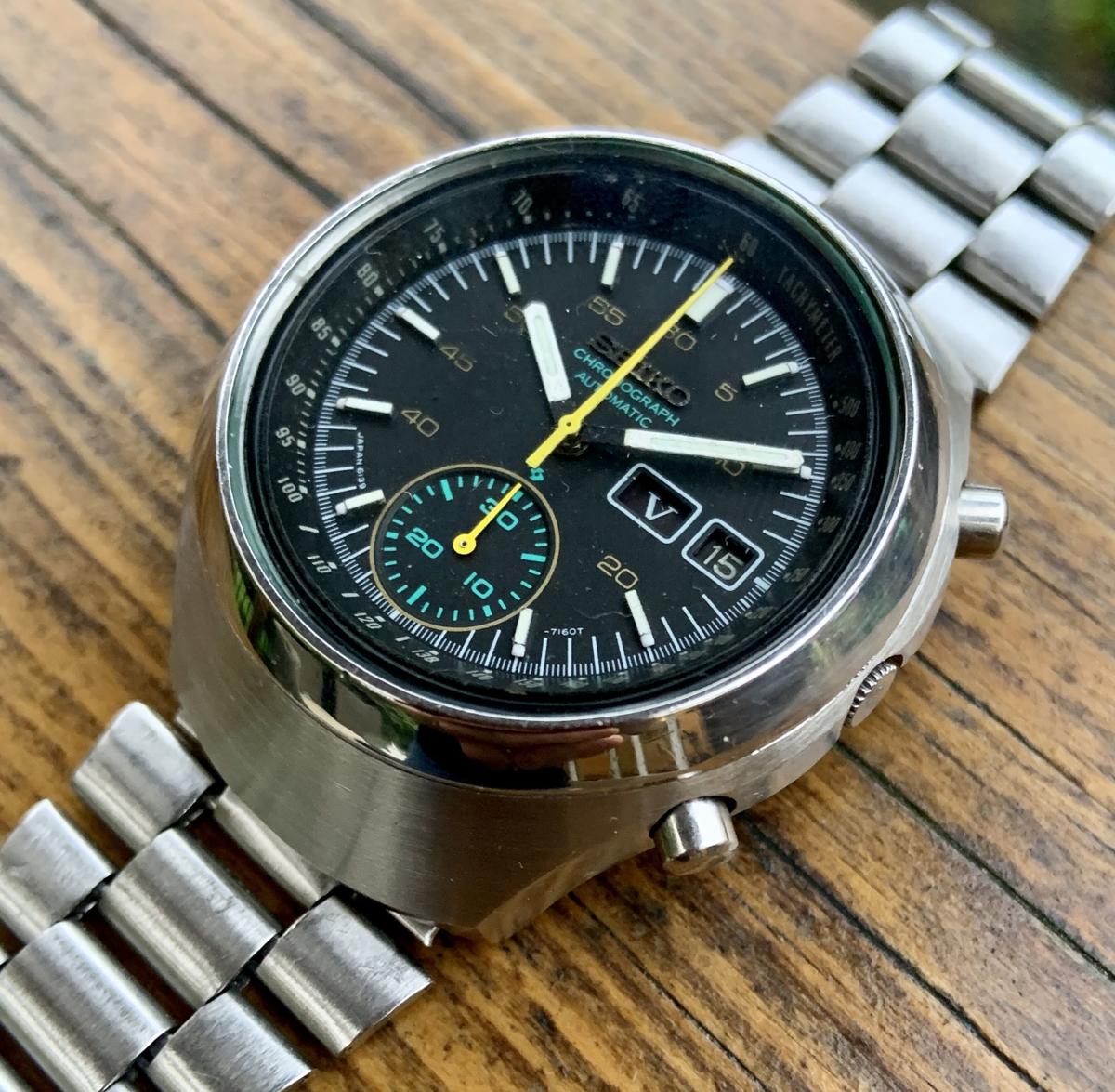 Seiko Seiko