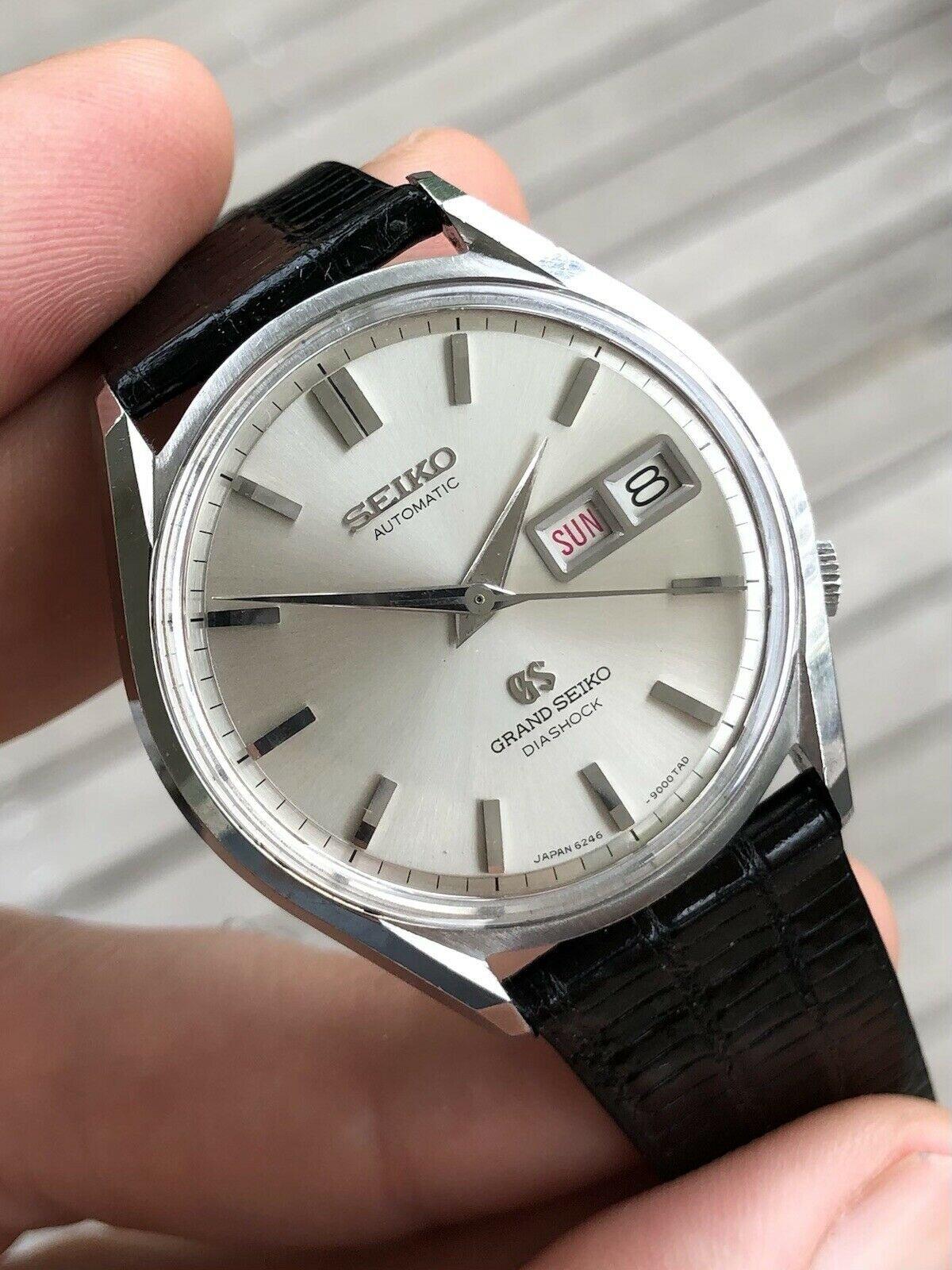 Seiko Seiko