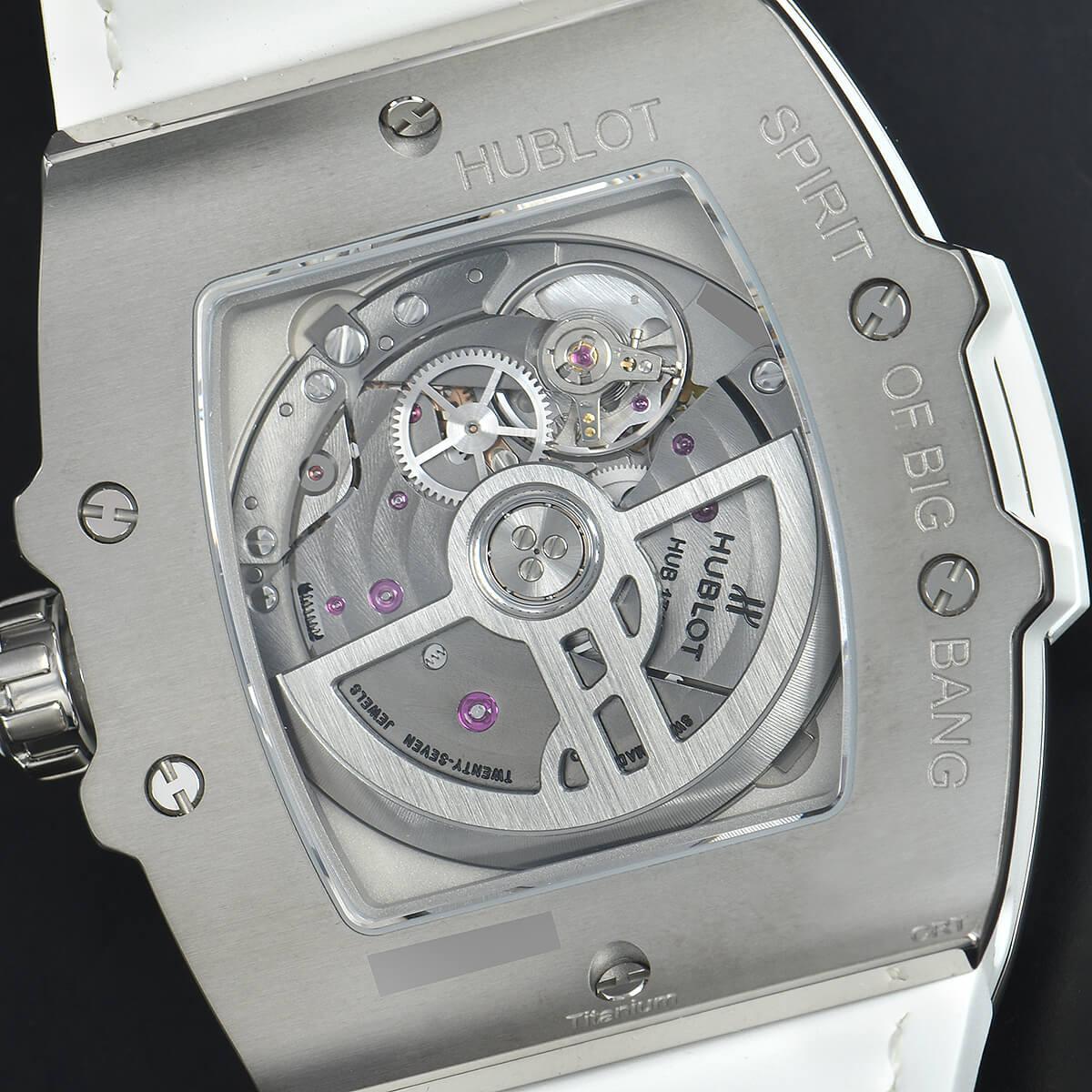 Hublot Spirit of Big Bang