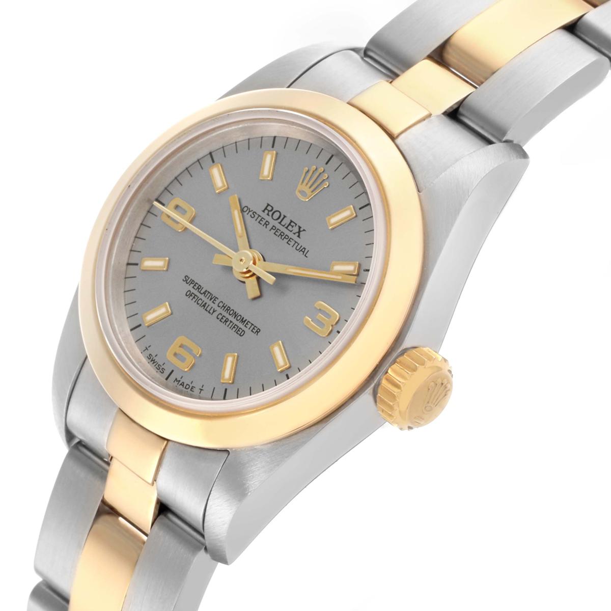 Rolex Oyster Perpetual