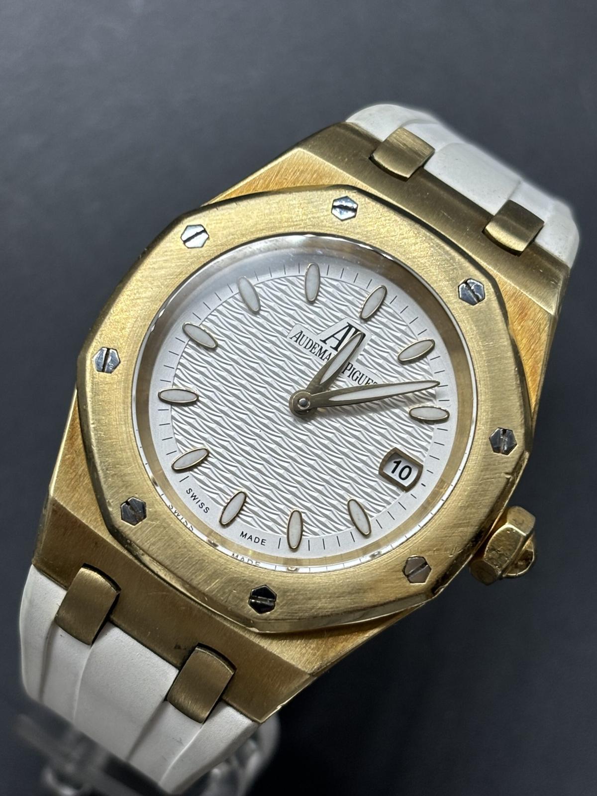 Audemars Piguet Royal Oak Lady