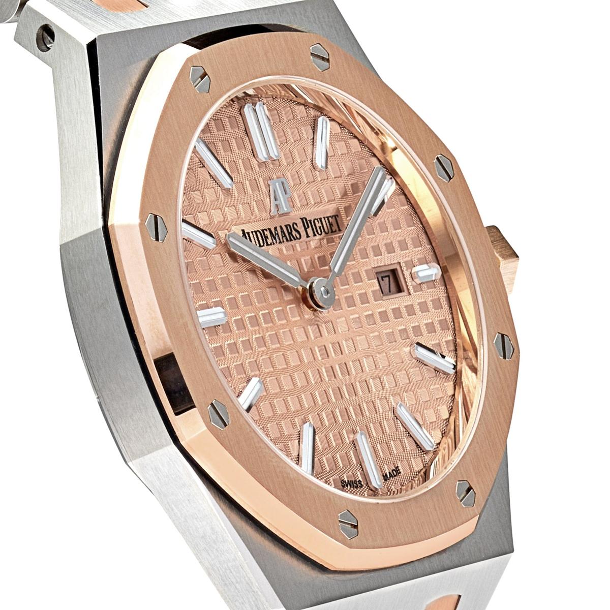 Audemars Piguet Royal Oak Lady