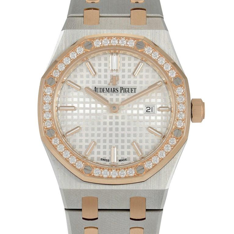 Audemars Piguet Royal Oak Lady