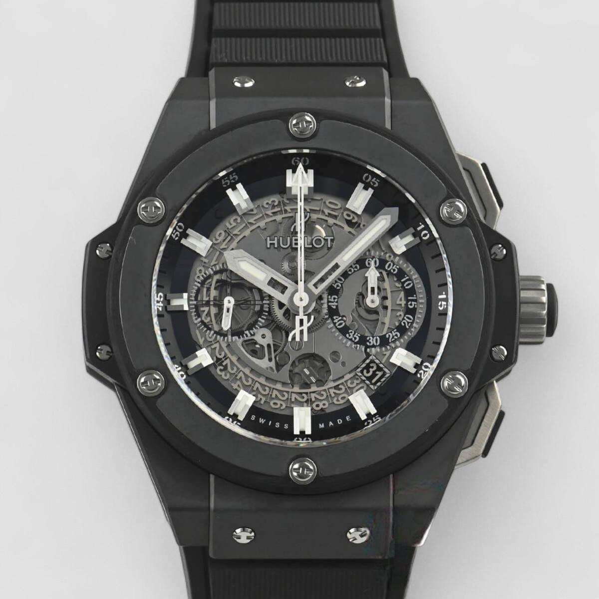 Hublot King Power