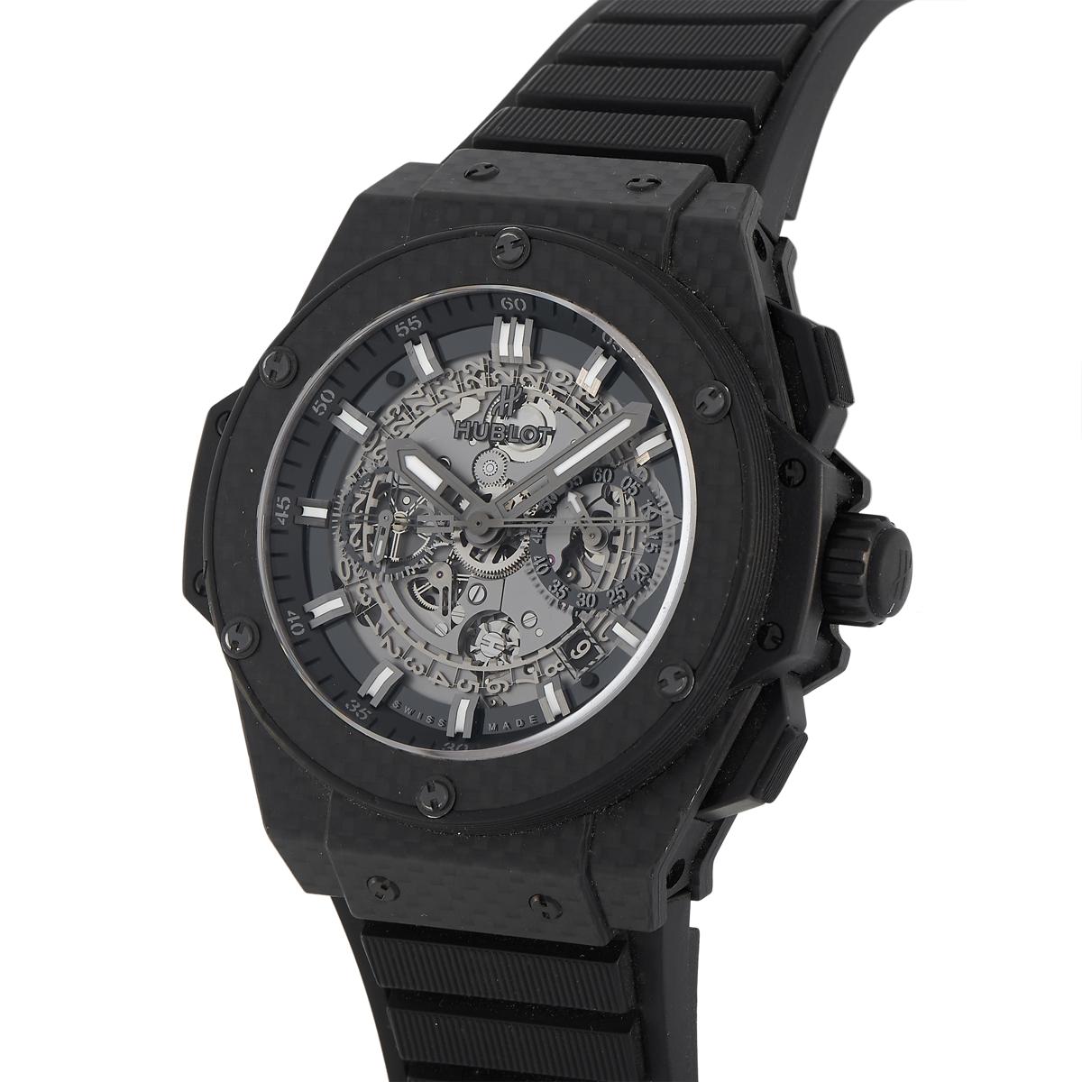 Hublot King Power