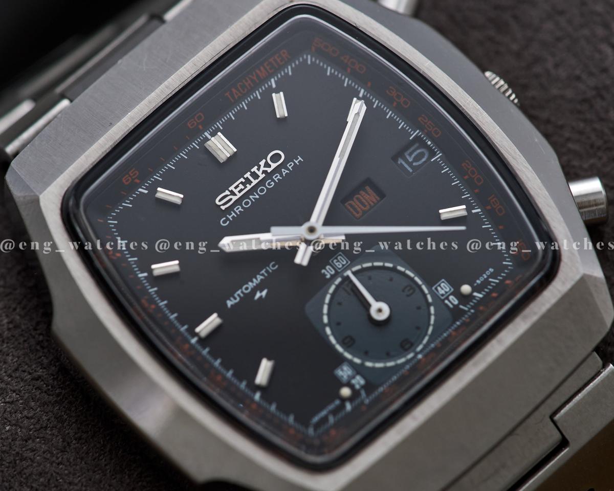 Seiko Chronograph